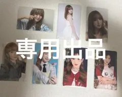 太田様　専用出品