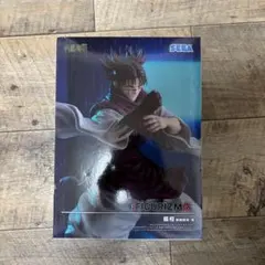 呪術廻戦 FiGURiZMα 脹相 赫燐躍動・載 フィギュア