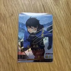 2025年最新】バボカ 影山 サインの人気アイテム - メルカリ