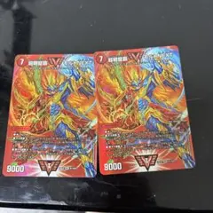 Item thumbnail for item e901a3e4-2472-493d-bda3-069abc24842f