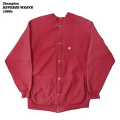 Champion REVERSE WEAVE CARDIGAN 1990s