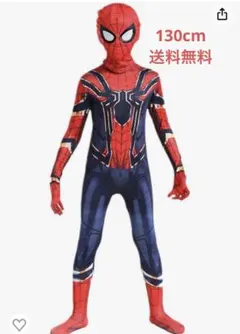 スパイダーマン 子供服コスプレ　アニメ 服 変装 仮装 イベント子供 用 文化祭