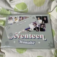 SEVENTEEN Hanabi Blu-ray