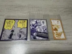 ヒロアカ原画展 爆豪勝己の雑魚どもへの呼び名コマステッカーコレクション3枚セット