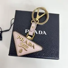 【付属品完備】PRADA プラダ 三角ロゴ キーチャーム／キーホルダー