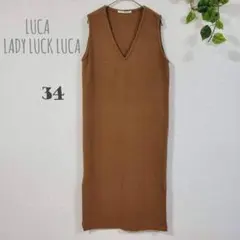 Item thumbnail for item 922048ad-672b-4770-8aff-2352082fa8ba