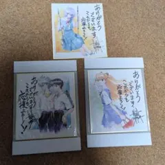 エヴァンゲリオン 愛蔵版 全巻購入特典(複製原画10枚セット) - メルカリ