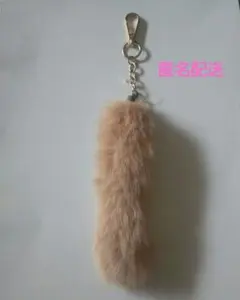 しっぽキーホルダー キーホルダー