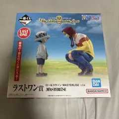 一番くじ ワンピース ラストワン賞 ロー ＆コラソン