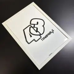 モダンタイポグラフィアートポスター 43