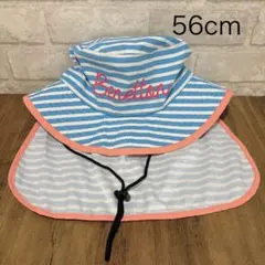 Benetton 子供 帽子56センチ 海 プール