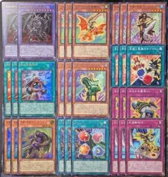 遊戯王 時の黒魔術師 城之内 デッキパーツ 3コン ビヨンドザブレイブ