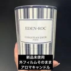 Christian Dior アロマキャンドル 2種セット - メルカリ