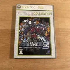 Xbox360 Best版 地球防衛軍3