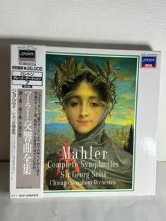 ジョルジュ・メリエス DVD box 輸入版 フランス 巨匠 - メルカリ