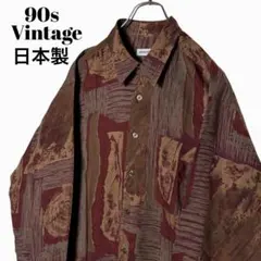 90sヴィンテージ古着 日本製 長袖 総柄シャツ えんじ色 L ポリシャツ