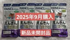 Item thumbnail for item b3d1bbd9-c735-41b4-b56f-72b3386f0a1f