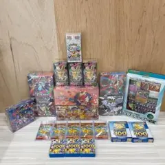 ポケモンカード BOX未開封 まとめ売り 引退品