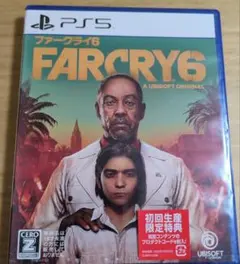 【新品未開封　初回生産限定コード付】FAR CRY 6 PS5 パッケージ版