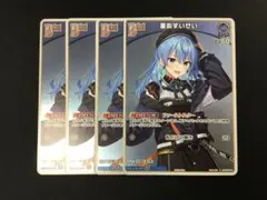 ホロライブOCG 星街すいせい Debut プロモ 4枚 ホロカ - メルカリ