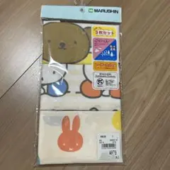 miffy ハンカチ 3枚セット