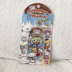 サンリオキャラクターズチョコレートマスコットチャーム