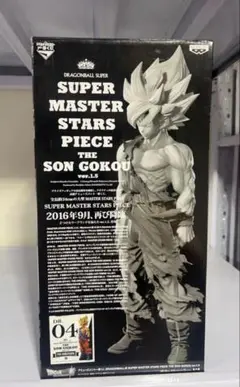 SMSP ドラゴンボール　ver.1.5 孫悟空 04 D賞 二次元彩色