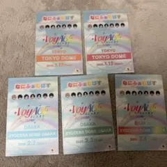 なにわ男子　東京ドーム　京セラドーム　なにふぁむぱすステッカー　会場限定