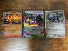 メガブレイブ M1L ポケモンカード 48枚まとめ売り RR R入り