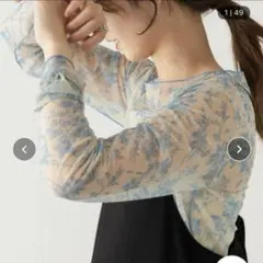 シアーインナー