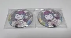 天王寺璃奈　缶バッジセット 61nOyk5OJOL.jpg_BO30,255,255,