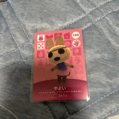 まとめ売り可　amiiboカード　やよい