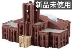 送料込み　東京大学　安田講堂　150周年　-GACHA COLLECTION-