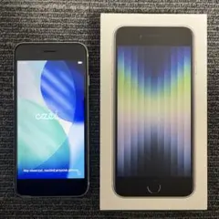 iphonese 第3世代 本体 64 スターライト ホワイト 美品　84%