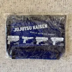 セガラッキーくじ 呪術廻戦 SPLASH×BATTLE H賞 クリアポーチ 青