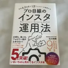 Item thumbnail for item f23767b9-6b98-4b0e-8df3-cd9a449b9e85