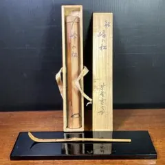 2025年最新】小田雪窓の人気アイテム - メルカリ