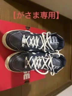 【がさま専用】DAIRIKU×CONVERSE WEAPON HI / DK