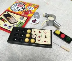 リーメント粉もん好っきゃねん