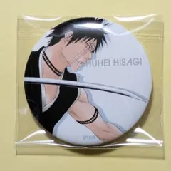 あみにゃ様 リクエスト 2点 まとめ商品