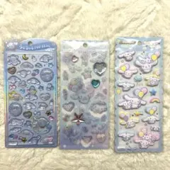 【国内正規品】シナモロール3枚セット