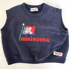 ミキハウス レトロ ベスト ロゴ刺繍 日本製 ネイビー