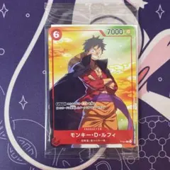 モンキー・D・ルフィ：セブンイレブンタイアップキャンペーン オリジナルカード …