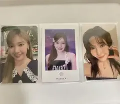 NiziU MAYUKA (マユカ)universe シーグリ トレカセット