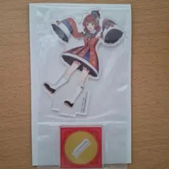 学園アイドルマスター 一番くじ H賞 花海佑芽