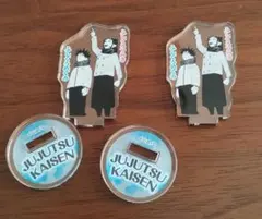 呪術廻戦 アクリル 伏黒恵