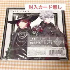 うたプリ SET LIST 3 CD TABOO NIGHT XXXX 挿入歌集