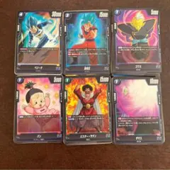 Item thumbnail for item d953c118-0215-4666-b0da-36465734736a