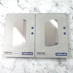 2個セット Yibest V17 モバイルバッテリーのサムネイル