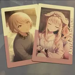 エピカ　エピックカード　暁山瑞希　プロセカ　プロジェクトセカイ　カード　12C